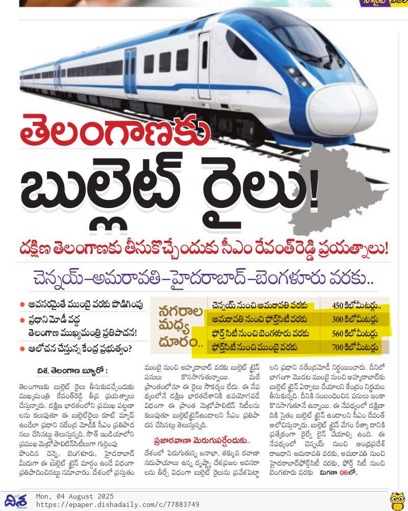 Gallery whatsapp image 2025 08 06 at 07.13.44 061e5106